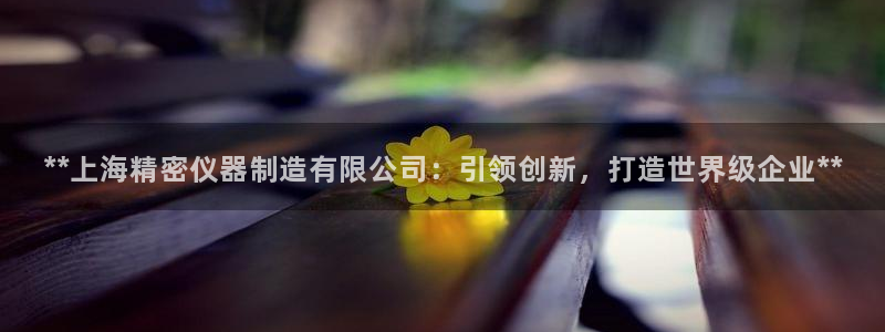 彩神vll趣投彩