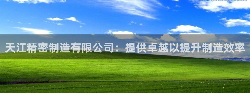 彩神邀请码:00-00-3267