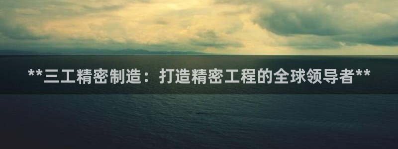 彩神8官网500
