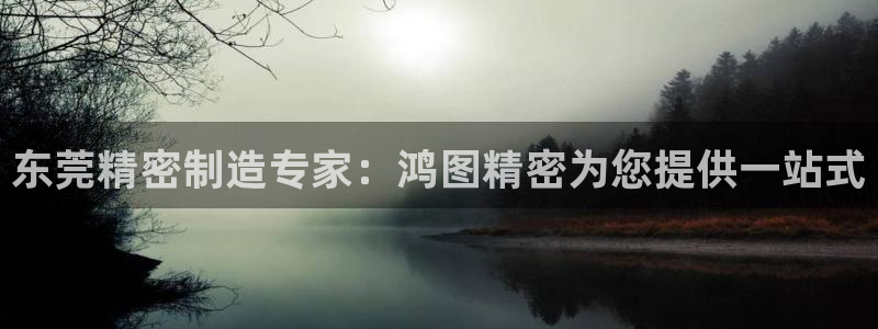 彩神vl官网