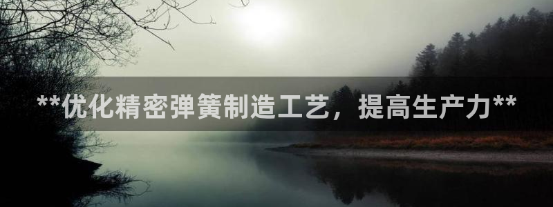 彩神平台可以破解吗