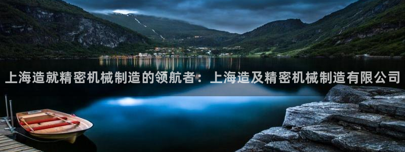 彩神盈利图片