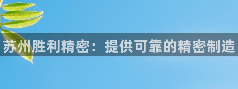彩神vll官网-最新版app下载
