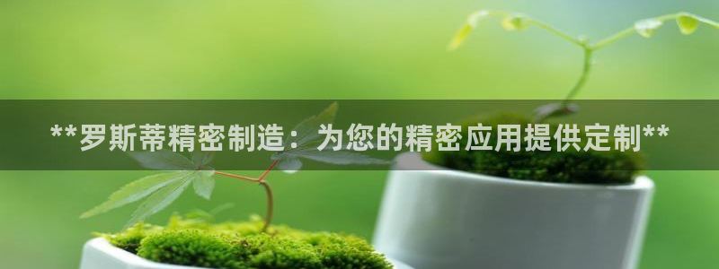彩神velcome购彩大厅