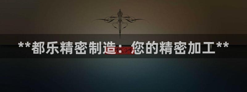 彩神V3大赢家