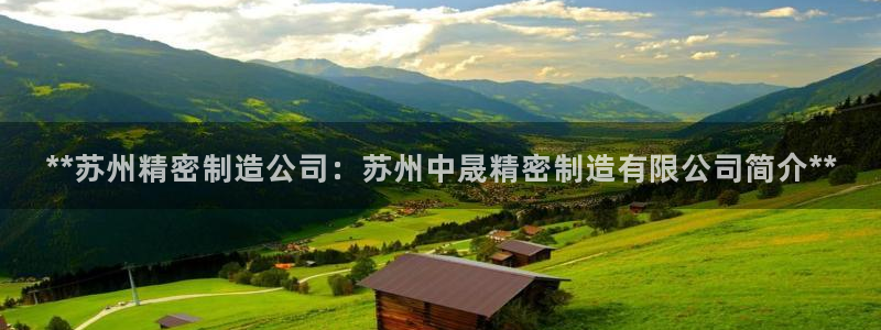 彩神v8首页