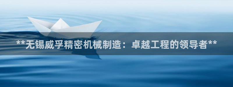 彩神v8是一个什么平台