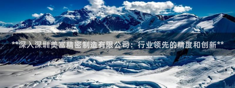 彩神赢钱了吗是真的吗