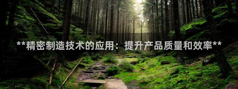 彩神v8iii