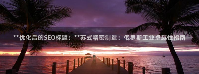 彩神争霸官网登录平台