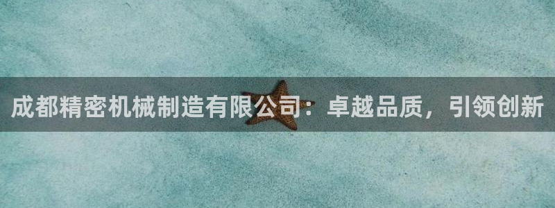 彩神vl购彩大厅