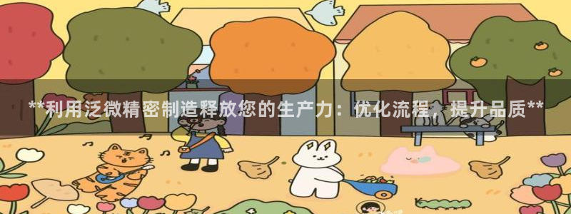彩神v8是真的挣钱吗安全吗