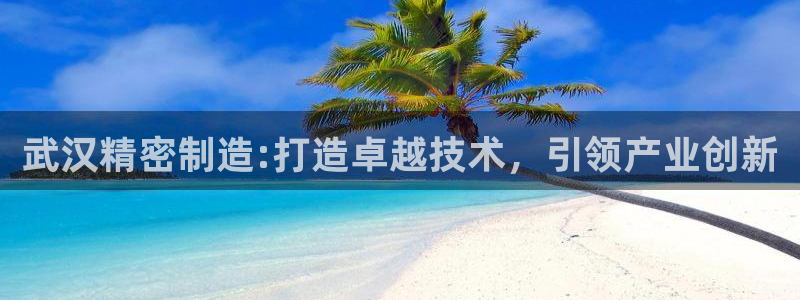 彩神v8下载网址