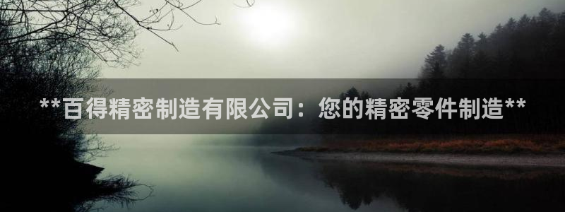 彩神vll购彩大厅