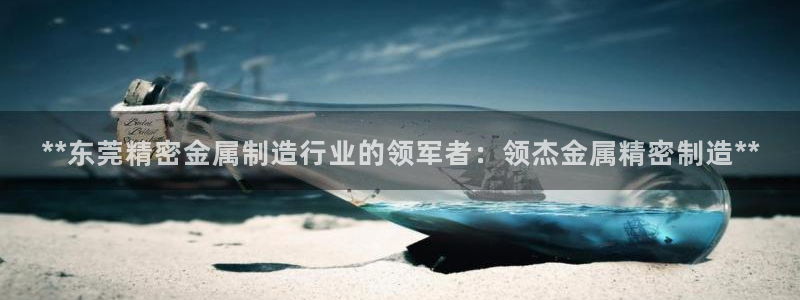 彩神v8手机客户端怎么下载