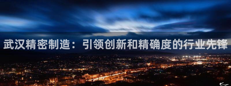 彩神VII购彩中心