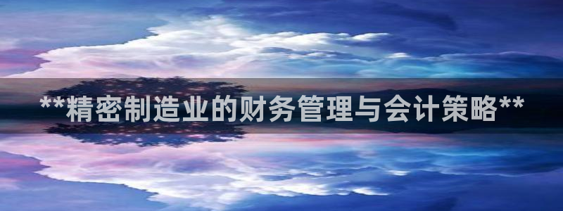 新版彩神v8登录