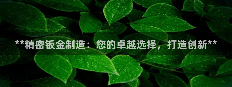 彩神赢钱了吗