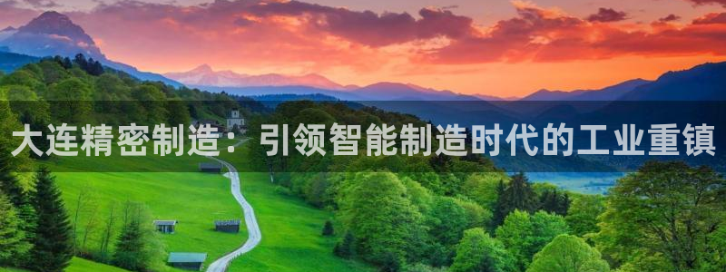 彩神v集团有限公司