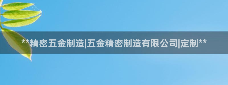 彩神vii官网