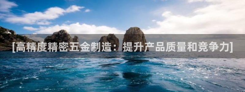 彩神8官网合法吗