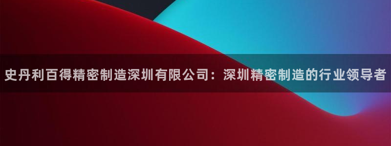 彩神V3大赢家
