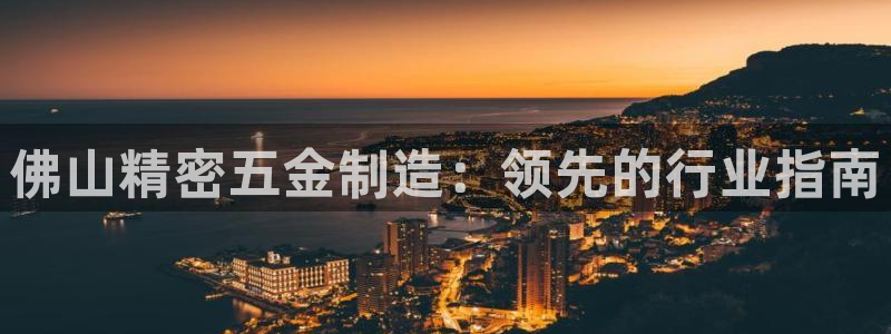 彩神平台之间是什么关系
