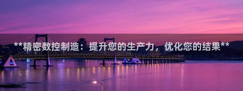 大发彩神官网下载