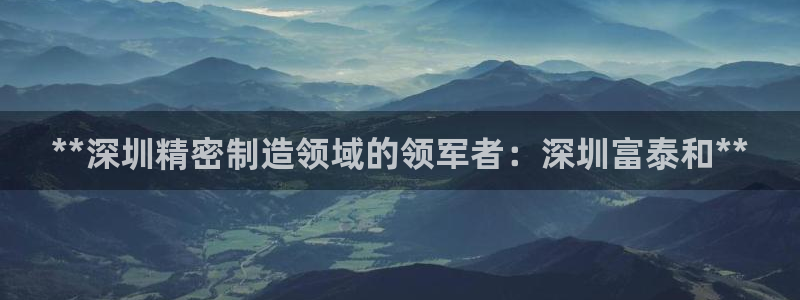 彩神v8是真的挣钱吗安全吗