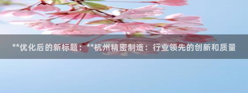 彩神平台是什么套路
