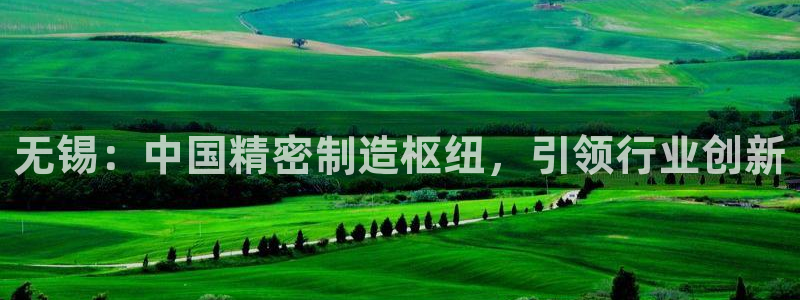 彩神v集团有限公司