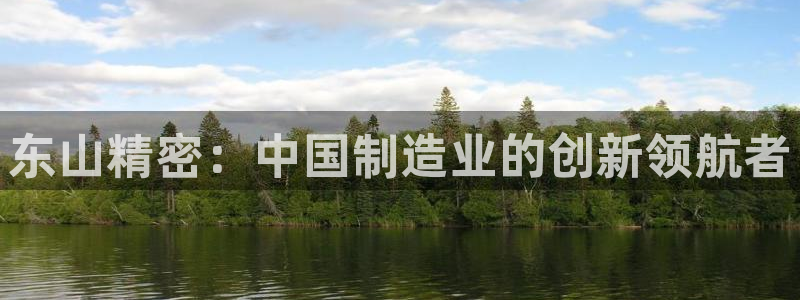 彩神vii官网大赢家