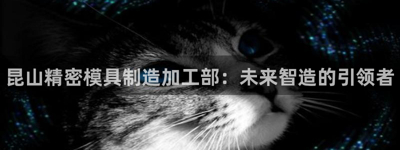 彩神v8是一个什么平台