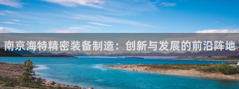 彩神ix是真的吗