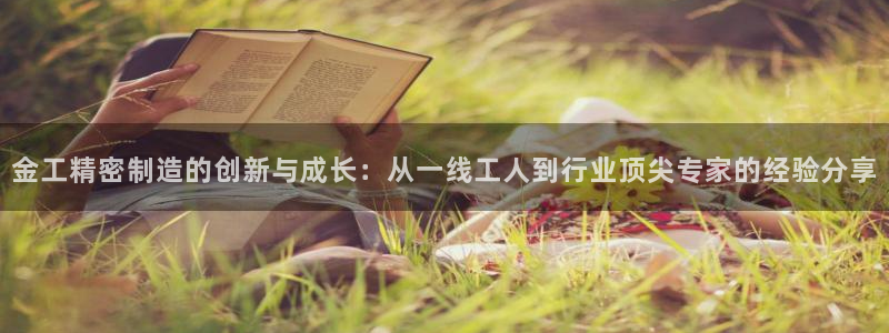 彩神赢的钱是哪里来的