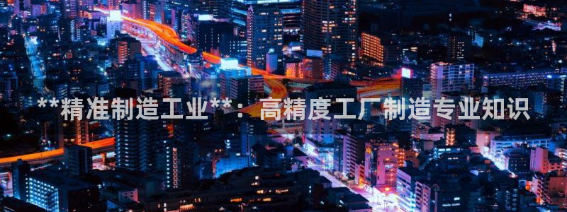 彩神是正规平台吗：*