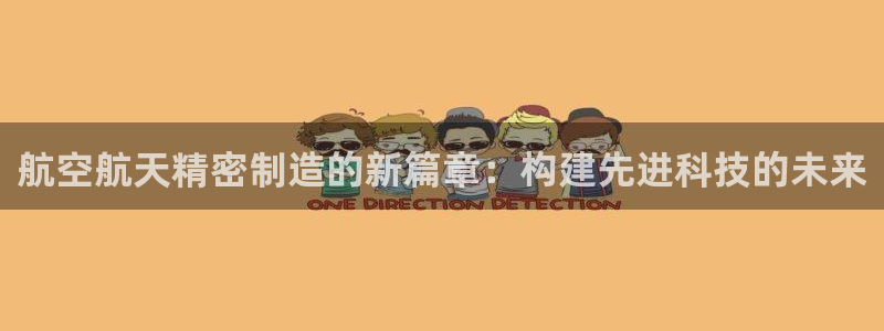 彩神v8是真的挣钱吗